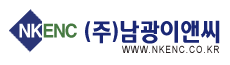 (주)남광이앤씨